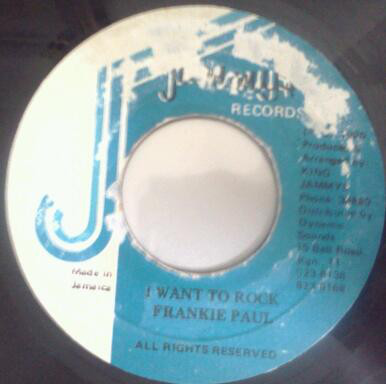 Frankie Paul ‎– I Want To Rock